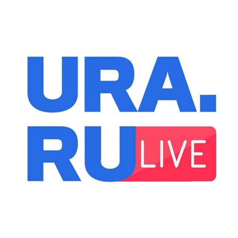 Стримы URA.RU on Viber