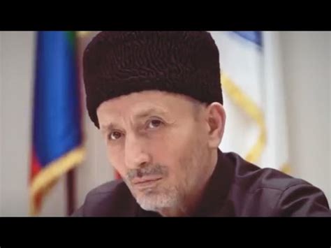 Муфтий Дагестана - YouTube