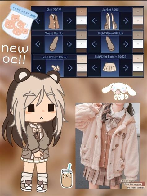 Одежда для девочек гача клуб 😍💗 | Клубные наряды, Милые идеи, Идеи наряда