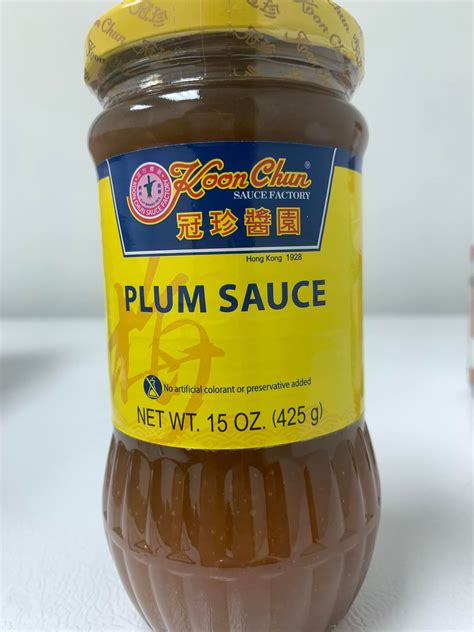 Temple Underground Asian Pacific Pantry - We are currently selling this