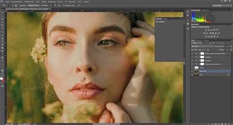 Фотошоп (Adobe Photoshop) скачать бесплатно русскую версию