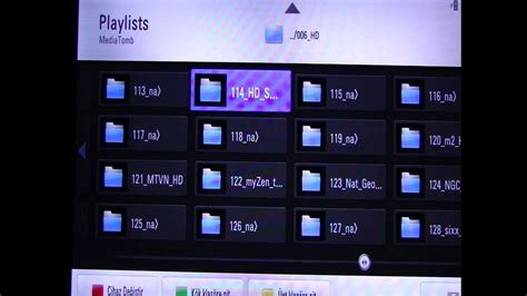 Vu+ Tuner Server - YouTube