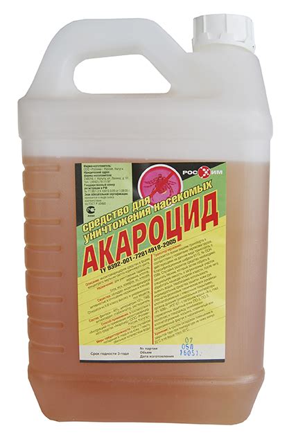 АКАРОЦИД к.э для уничтожения тараканов, муравьев, клопов, мух, ос ...