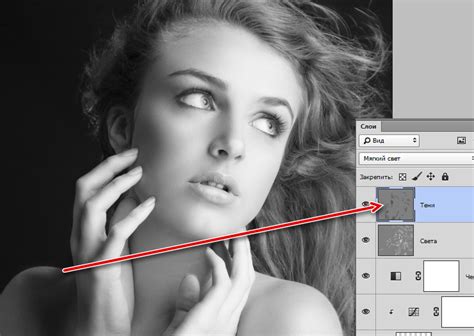 Обработка черно-белых фотографий в Фотошопе