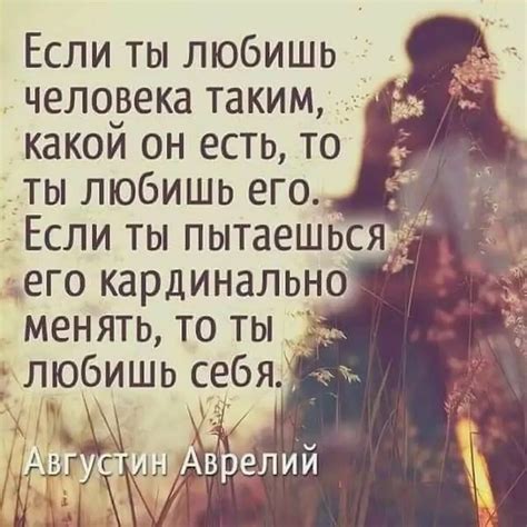 245 картинок со смыслом о жизни