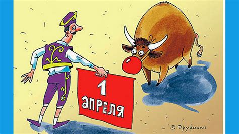 ПЕРВОЕ АПРЕЛЯ.Песня для позитива!#деньсмеха# - YouTube