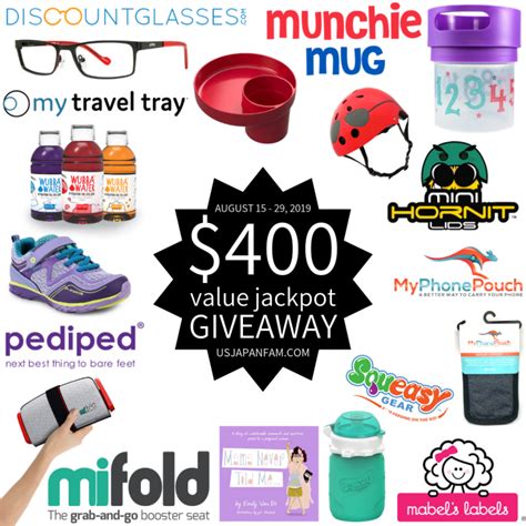 US Japan Fam's 2019 Back To School Giveaway! | justaBXmom.com