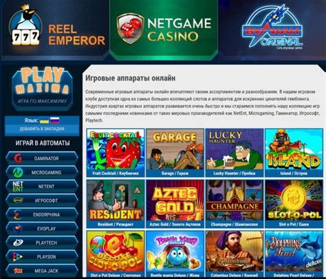 Улучшенные возможности игровых автоматов как причина их популярности