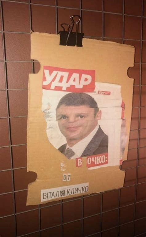 Пин от пользователя Syka на доске Мемы | Мемы, Веселые мемы, Смешные мемы