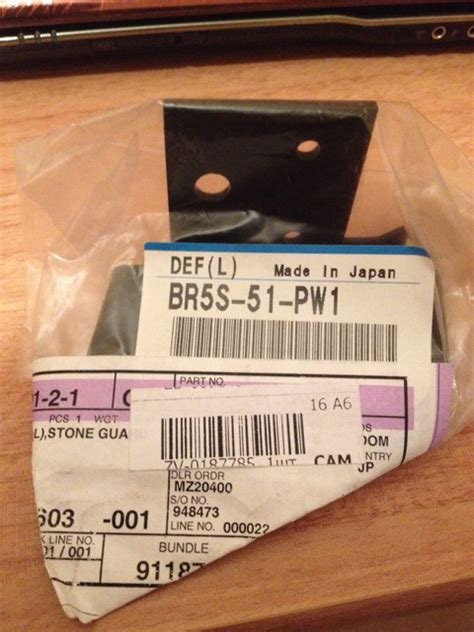BR5S51PW1 ДЕФЛЕКТОР / DEFLECTOR(L), STONE G MAZDA | Запчасти на DRIVE2
