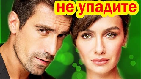 НАЦИОНАЛЬНОСТЬ и ЖЕНА Ибрагима Челиккола - Вы Видели ЕЁ УЖЕ МНОГО РАЗ ...