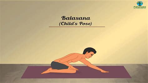 balasana yoga procedure youtube