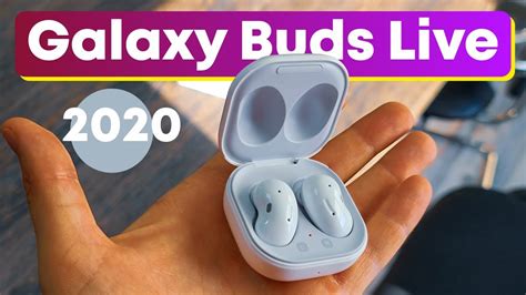 SAMSUNG GALAXY BUDS LIVE - НАУШНИКИ НОВОЙ ФОРМЫ - YouTube