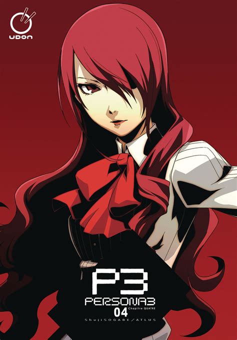 Persona 3 Vol. 4 | Fresh Comics