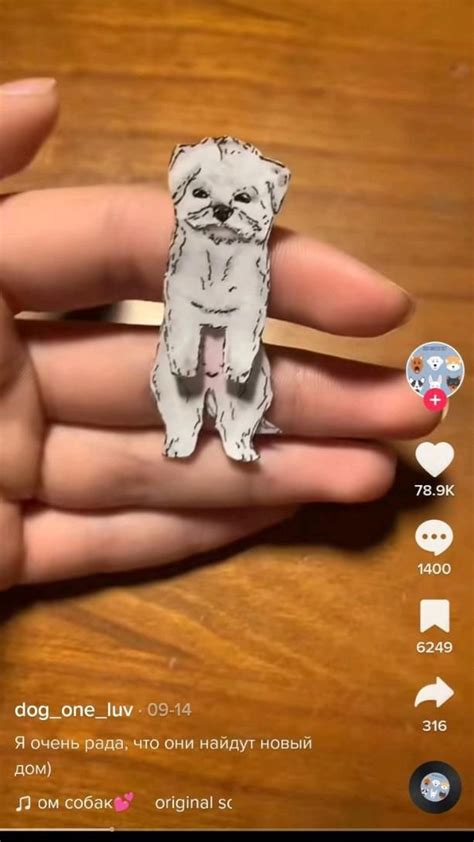 Pin on Ваши пины