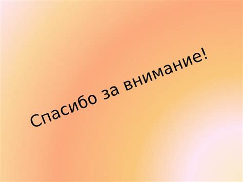 XX съезд КПСС. Разоблачение культа личности Сталина - презентация онлайн