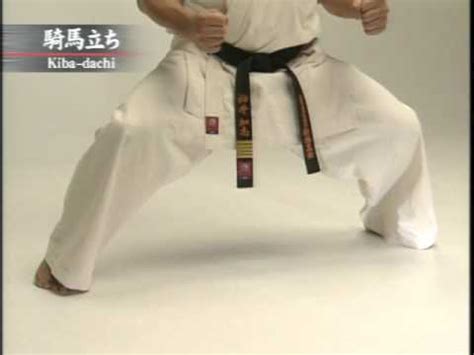 Kiba dachi - Киба дати - YouTube