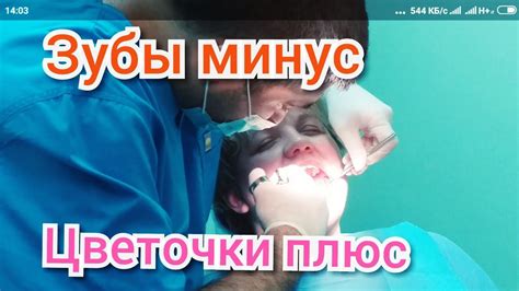 Я не трус, но я боюсь.) - YouTube