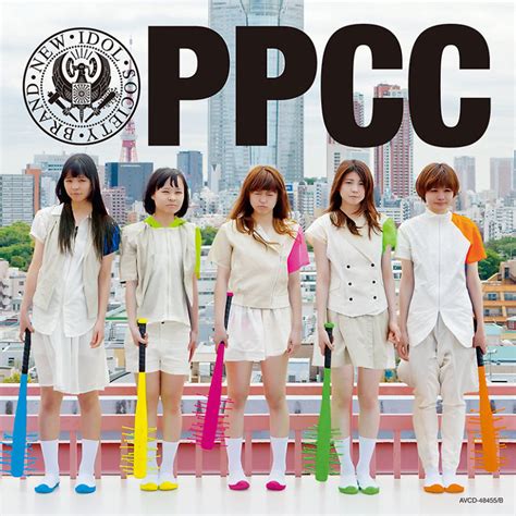 bis  dvd idol  dead girlsnews