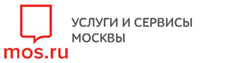 ГП № 68, Городская поликлиника в центре Москвы