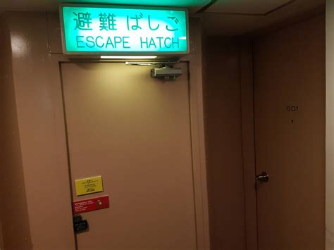 StayGate: Narita Airport Rest House from Narita North Wing