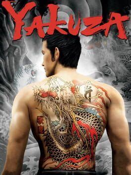 Yakuza - VGFacts