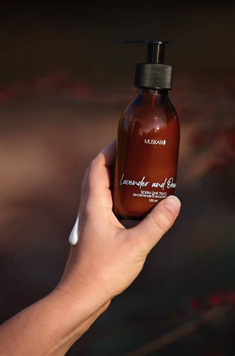 Увлажняющий ламеллярный крем для тела "Lavender & orange", 150мл ...