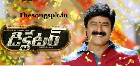 Movierulz Telugu Movies 2016 Latest Download - newjunkie