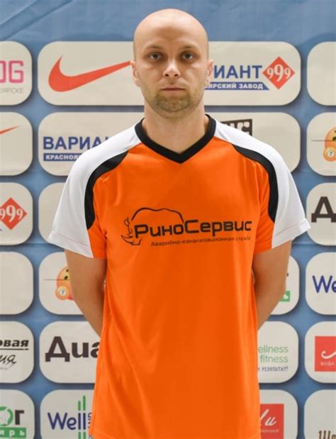 alferov vadim aleksandrovic reziume fk rotor kids krasnoiarsk