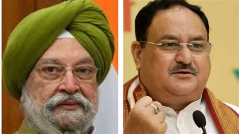 BJP Demands Congress’ ‘Unconditional Apology’ After Sonia, Rahul Gandhi