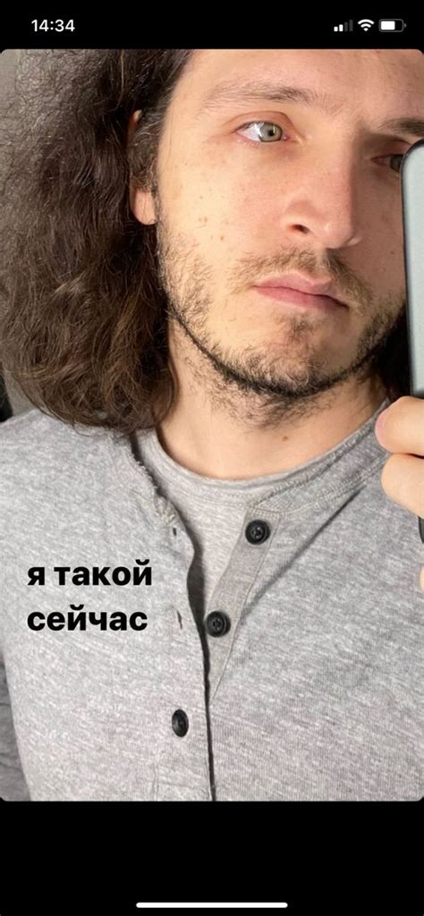 Юрій Каплан | Музыкальные исполнители, Юри, Фанатка