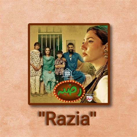 “Razia”. Razia Express TV's current masterpiece… | by ushnasays_ | Medium