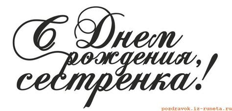 Просто знай, моя родная Открытки с душой
