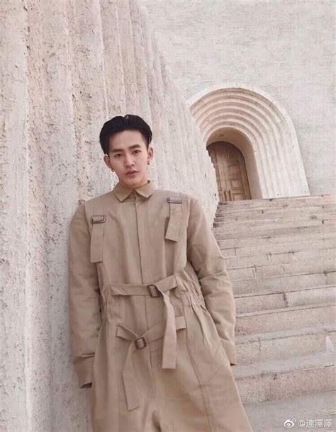 Deng Wei ในปี 2024