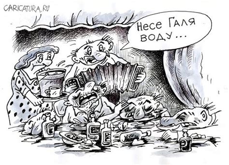 Анекдоты про Галю