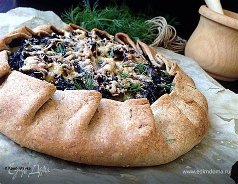 Ржаная галета с картофелем и грибами, пошаговый рецепт на 1927 ккал ...