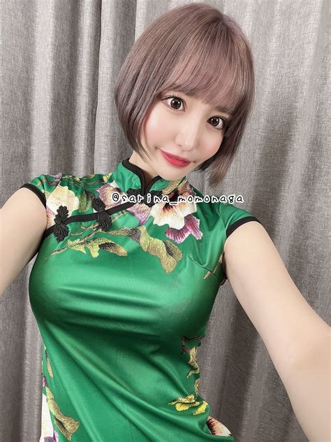 Sarina Momonaga and friend : r/GalJAV