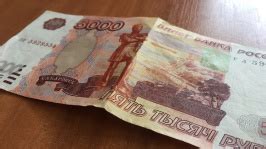 Жительница Трубчевска получала чернобыльские выплаты в «чистой» зоне ...