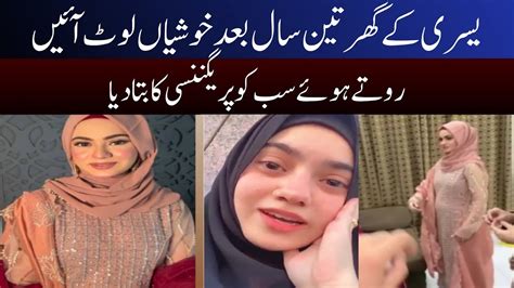 Yusra Shaz announced her pregnancy and crying | Yusra's mini world ...