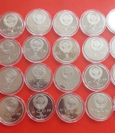 Монети ювілейні СССР ПРУФ proof монеты юбилейные 1 рубль 5 рублей СРСР ...