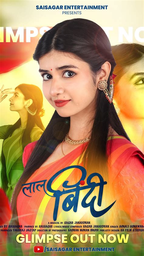 Aishwarya Harishankar | One more 🩷🩷 . . . #explore #explorepage #fyp #