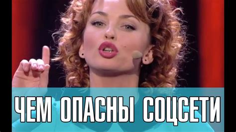 Песня про соцсети | Дизель Шоу - YouTube