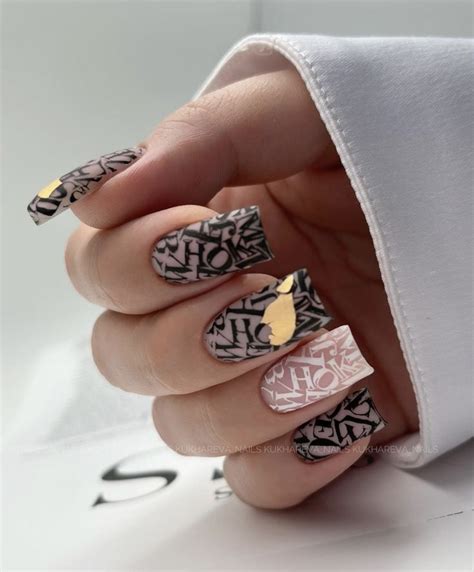 Автор: @kukhareva_nails | Simple nails, Nail art, Manicure