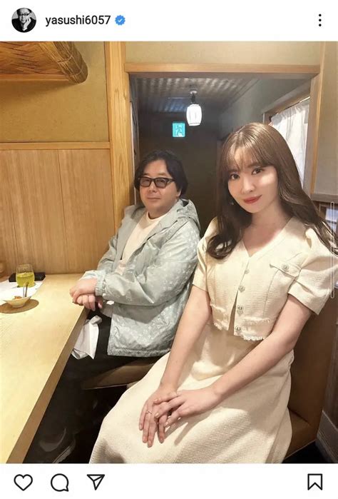 akb sponichi annex