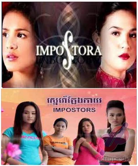 7 Filipino shows with TV Adaptations in other Countries - PinoyFeeds