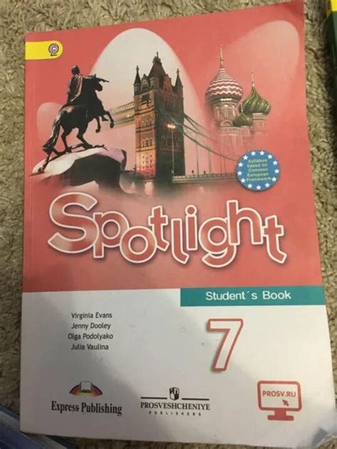 Spotlight 6 workbook 2024 pdf