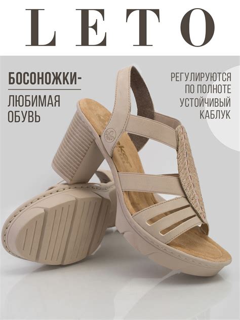 Женская летняя обувь ара — купить по низкой цене на Яндекс Маркете