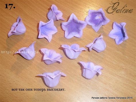 Мастер класс колокольчики из фоамирана: Колокольчик из фоамирана шаблон ...