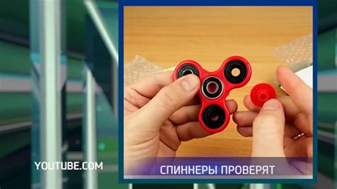 Спиннеры проверят - YouTube