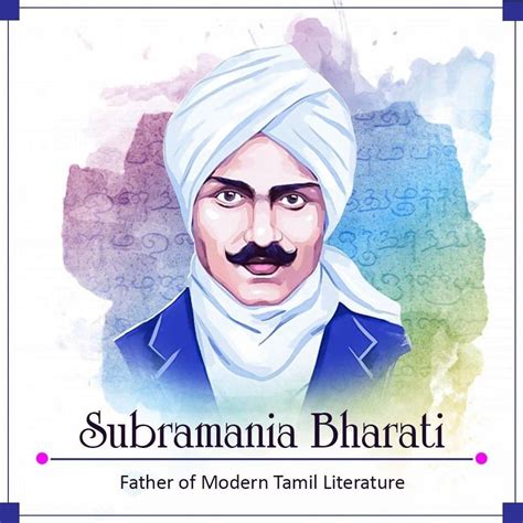 subramania bharati wallpapers wallpaper cave